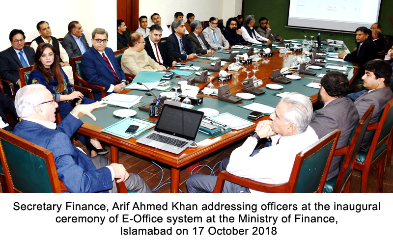 Ministry Of Finance Government Of Pakistan